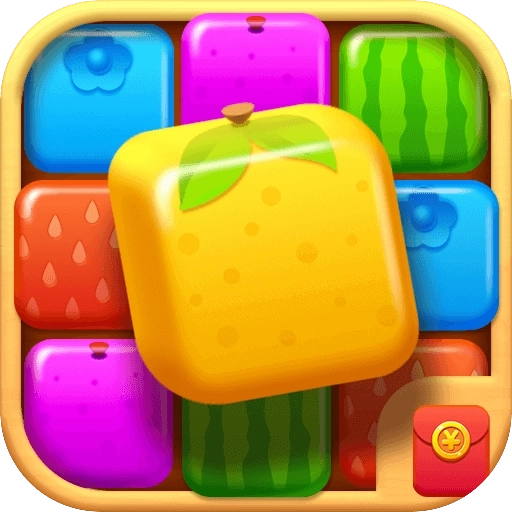 水果缤纷乐官方版