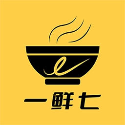一鲜七 v2.1.1