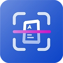 文件扫描打印王