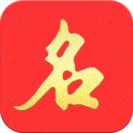 起名宝贝 v6.7.7