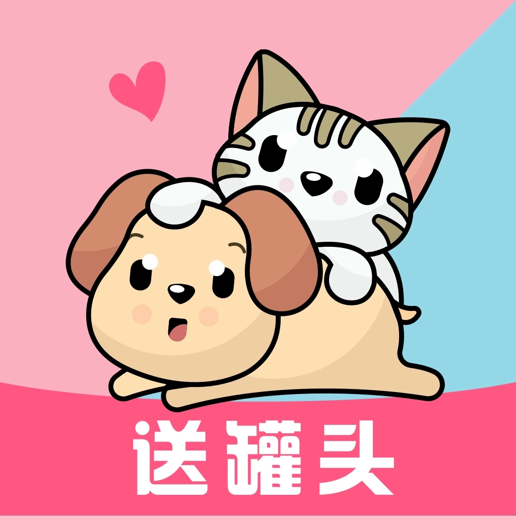 猫语狗语翻译器