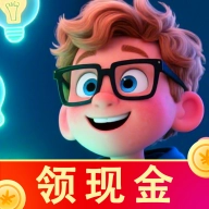 答题赚钱高手极速版