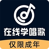 在线学唱歌 v6.1.0