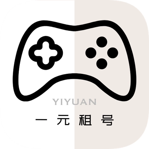 租号吧 v6.5.3