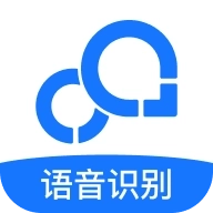 录音转文字助手 v9.1.0