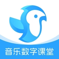 音乐数字课堂app手机版