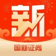 国新证券