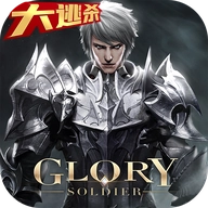 狂暴大天使手游官方版