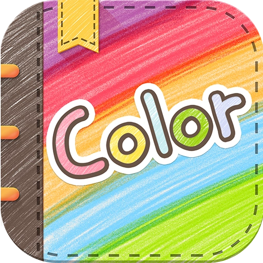 Color多彩手帐 v4.2.2