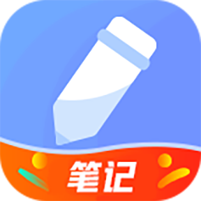 随记备忘录 v4.9.4