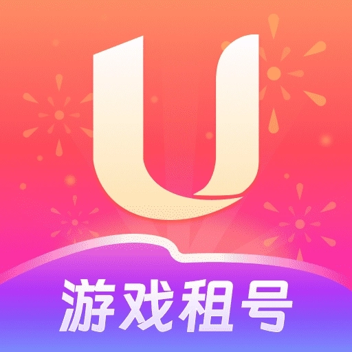U号租  v12.4.3