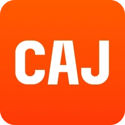 CAJViewer免费软件 