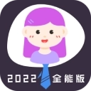 通用证件照 v3.0.1