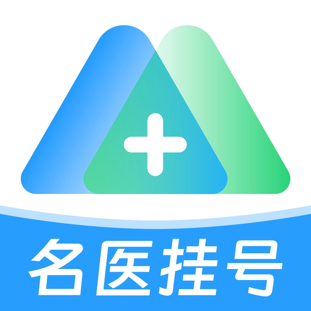 北京名医挂号网 v5.0.1