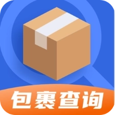查快递助手