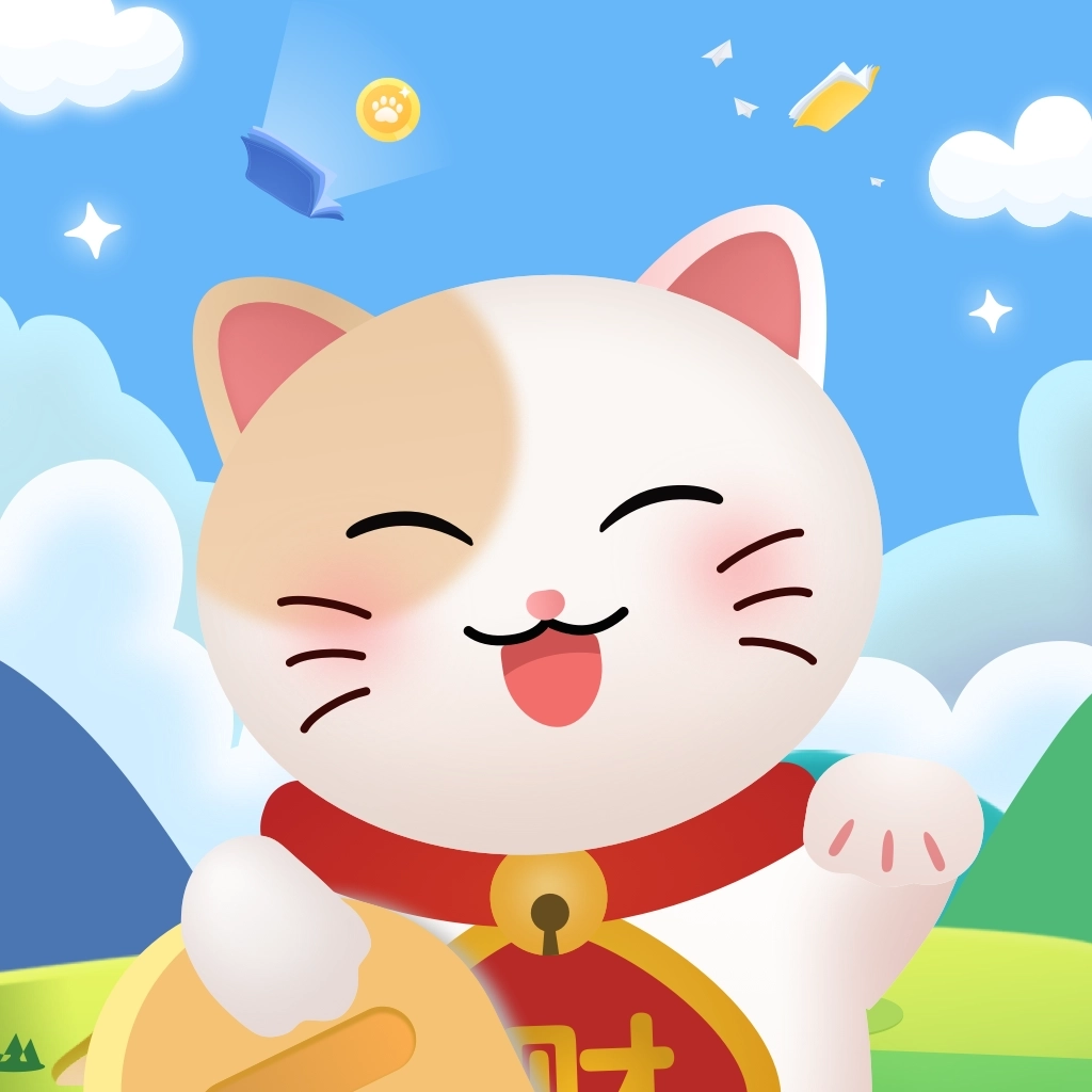 答题赢奖 v1.8.2