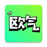 歐氣瑪特 v1.2.4