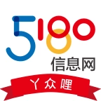 5180信息网手机版