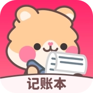 记账本Book v1.4.1