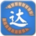 电影达人