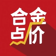 合金点价