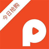 品购优视海淘购物神器