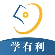 学有利会计 v3.9.0