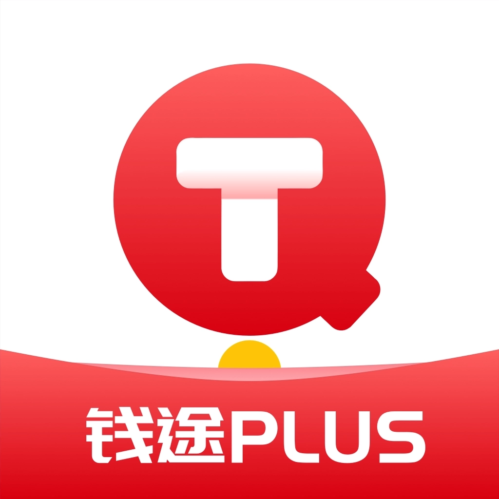 钱途plus