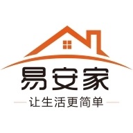 易安家