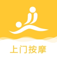 约按摩 v1.1.7