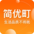 简优町 v1.5.6