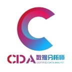 CDA数据分析师免费版
