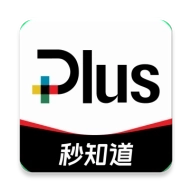 财富plus官网版