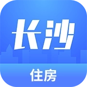 长沙住房 v2.9.3