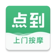 点到 v11.2.0