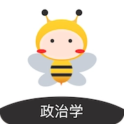 蜜题考研政治