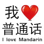 我爱普通话 v1.86.04