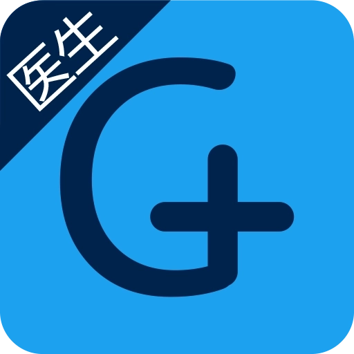 甘草园诊所手机版