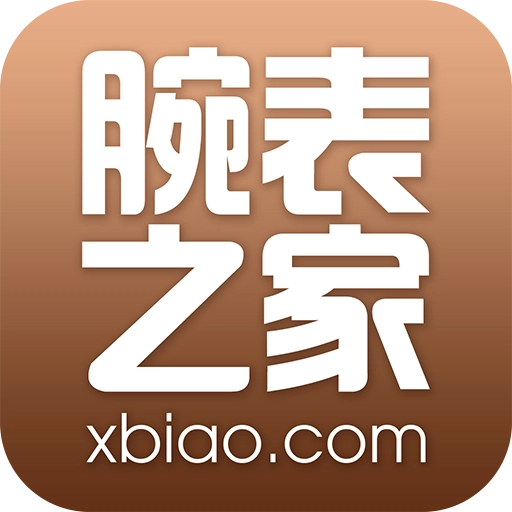 腕表之家最新版 v7.5.0