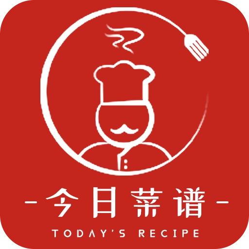 今日菜谱 v1.1.5