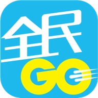 全民GO车主端 v6.40.0.0001