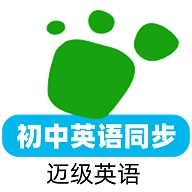 初中英语单词同步学 v2.5.13