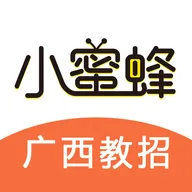 小蜜蜂教师 v1.2.0