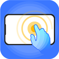 自动连点工具app官方版