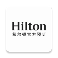 希尔顿荣誉客会