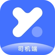 悦行司机端手机版