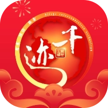 千迹预约 v3.3.6