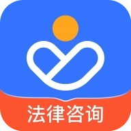 赢律师法律咨询