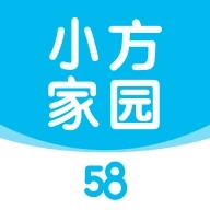 58小方家园