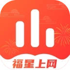 福星上网